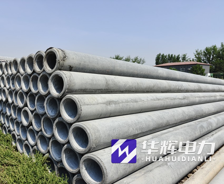 巴宜12米水泥电线杆