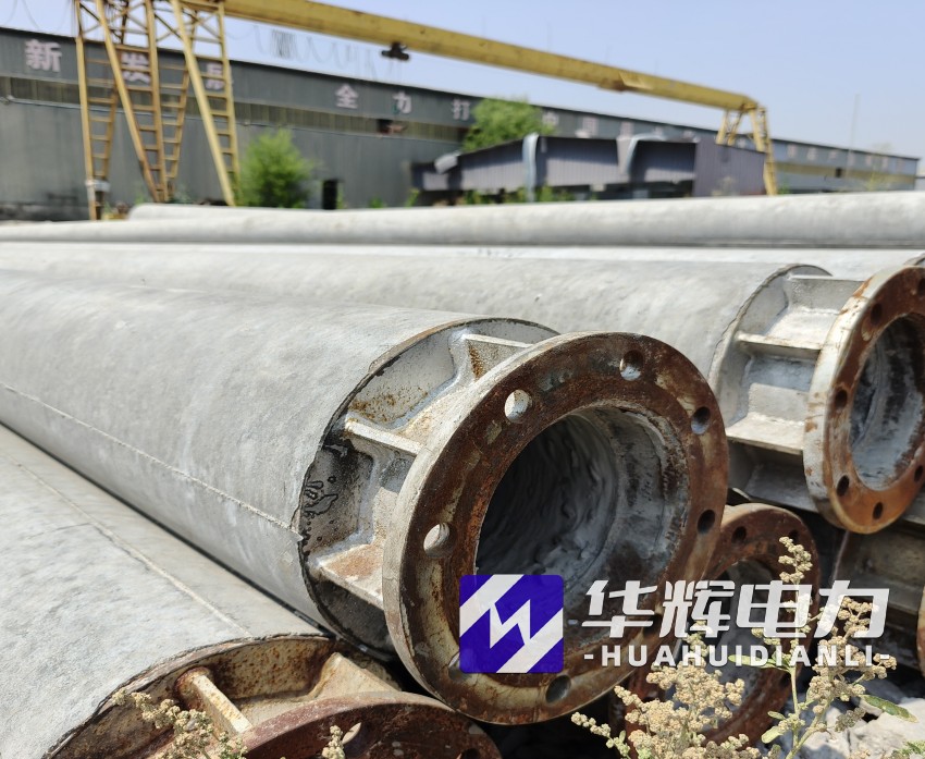 巴宜18米水泥电线杆